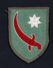 WW II * PERSIAN GULF COMMAND PATCH * was glued in Album * size 2-3/8 x 3-1/8"