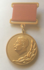 Russian Soviet Laureate Stalin*s  Prize  medal /copy/