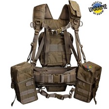 SMERSH PKM Machine Gunner Tactical Load Bearing MOLLE Harness Coyote Ukraine