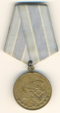 Soviet Russian star order red Banner Medal Restoration Black Metallurgy (1598)