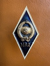 Soviet badge rhombus MVA Moscow Veterinary Academy