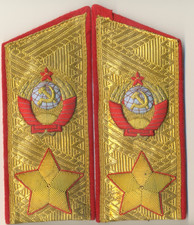 Soviet Russian red Orders Medal star Banner  MARSHAL Shoulder Boards  (3033 )