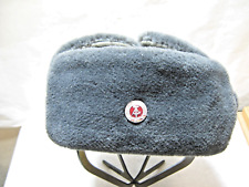 East German Army NVA Officer's Winter Cap w Roundel & Ear Flaps Europe Size 58 picture