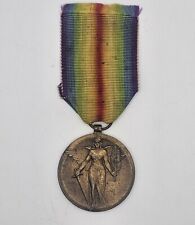 Romania WWI Interallied Victory Medal Unofficial Type 3 SUPER RARE picture