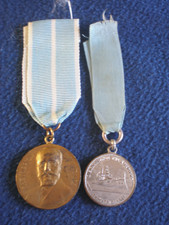 Greece: Two Greek Patriotic Medals ca. 1912-1913 for Venizelos & Mother Greece.