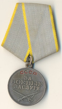 Red Soviet star Banner badge Order Medal For Combat Merit USSR Military (1231b)