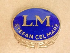 ROMANIA SOCIALIST STEFAN CEL MARE MILITARY SCHOOL BADGE MEDAL.