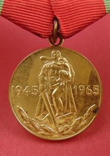 Soviet 20th Anniversary of Victory over Germany Medal WW2 Russian Patriotic War