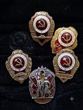 Lot 5 Vintage USSR Badges: Excellent Submariner, Tankist, Railway, Road, Labour