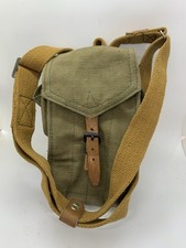 Unissued Military FEG Hungarian 4 Cell Canvas Magazine Pouch A* or A*M 7.62x39