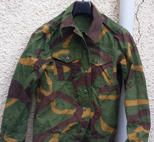 Vintage 1980' Yugoslav Army Jacket JNA YPA M68 Camo Uniform SMALL Ch 36" Scouts