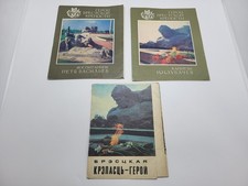 Vintage Booklets: "Heroes of the Brest Fortress" USSR – 3 Different Items