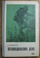 Book Diver Russian Soviet Diving Dictionary Aqualung NAVY Fleet plunger Scuba picture
