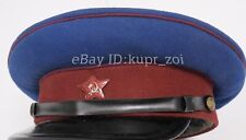 NKVD Commissar Red Soviet Union Army Cap WW2 1949 picture