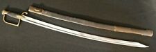 Antique Napoleonic French Infantry Officers Sword & Scabbard First Empire Era VR picture