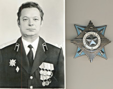 Soviet Order red Medal star Afghanistan Banner SERVICE to the MOTHERLAND (3042)