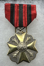Belgian Long Service Medal Gold planchet with ribbon and double pin. picture