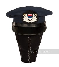 Vintage Genuine Serbian Militia School Academy Cadet Visor Cap & Patch 1991-2006