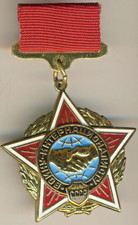 Soviet red Medal star Banner Warrior - Internationalist USSR Afghanistan (1986)