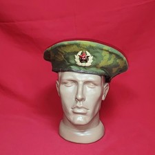 Russian Soviet KGB Border Guard Officer Beriozka Birch Uniform Beret Cap USSR 58