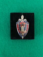 Belarus KGB Pin Badge Honorary Officer KGB picture