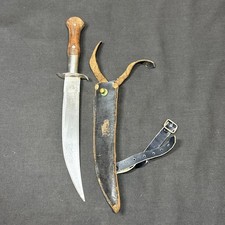 WWII Home Made War Effort Fighting Knife & Leather Sheath