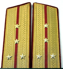 USSR Soviet Union Interior Troops MVD Captain Rank Shoulder Boards Pair Overcoat picture