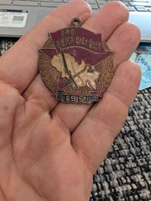 1951 China Jilin Province 1st Militia Hero Congress Medal Red Enamel Star Badge