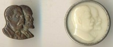   Soviet Order Medal Badge  Lenin Stalin  CPSU Two Badges 1930  (1279)