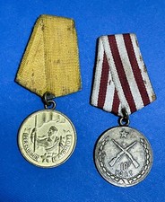 Albanian Medals - 10th Anniversary Albanian People's Army & Liberation 1943-1953