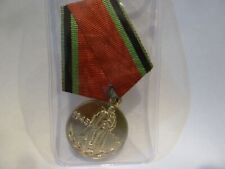 Medallion Medal Ribbon Pin Gold 1945 1965 estate sale find USSR Russian WWII picture