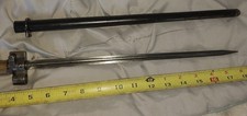 WW I FRENCH LEBEL  "ROSALIE" CRUCIFORM BAYONET      *SERIAL NUMBERED*