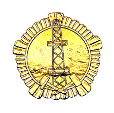 Albania Oil Industry Derrick Badge Gold Tone Petroleum Collectible