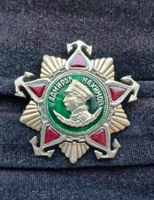 Soviet Order of Admiral Nakhimov 1st Class - Naval Commander Award Red Army Navy