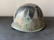 Vintage Army Camouflage Helmet LOOK Collectible picture