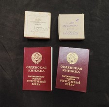 4 Award Box & Document Russian Soviet Order of Partiotic War 2nd Class USSR