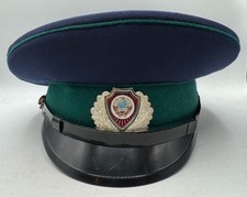 Vintage Soviet Union Ministry of Foreign Trade Customs Visor Cap Uniform Size 57