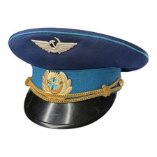 Vintage Soviet USSR Aeroflot Civil Aviation Pilot Officer Visor Cap Hat Size 58