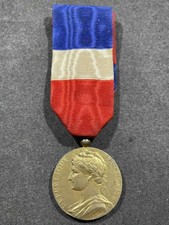 WW2 WWII French France Army Military Ministry of Social Affairs Medal NAMED