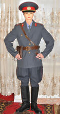 USSR Soviet Union Russia MVD Militia Police Officer Captain Uniform 1976-1991  picture