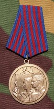 Yugoslav medal for Labor