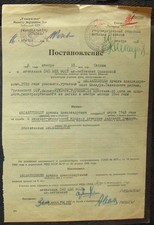 DECISION. Case of Soviet soldier served in Nazi Army signed by minister of NKVD