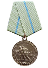 RUSSIA USSR WWII VETERAN MEDAL: DEFENSE OF ODESSA DEFENCE, RESTRIKE