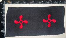 WWII US Merchant Marine ? Machinist Cuff Insignia BLUE & RED PAIR Patch