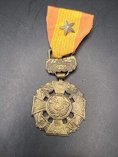 Cross Of Gallantry Division Level Award / Medal