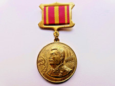 Russian Medal "In Commemoration of the 120th Anniversary Birth of I.V. Stalin"