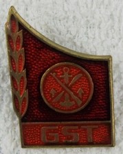 DDR East German GST Best Soldier Badge.