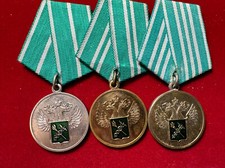 Set of 3 Medals For impeccable service in the Customs Authorities 1,2,3 degree