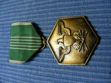 MILITARY MERIT ARMY MEDAL