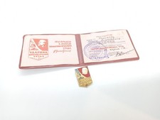 Shock Worker of Communist Labor Badge Document 1974 Propaganda Soviet USSR Red